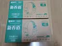 蒙牛新养道无乳糖低脂牛奶250ml*15盒送礼 3.2g/100ml蛋白质 实拍图