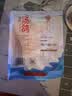 硒全食美无抗富硒汤鸽净重520g（2只）冷冻鸽子滋补煲汤烧烤生鲜鸽子 实拍图