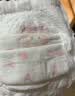 好奇（Huggies）铂金装小桃裤成长裤XXXL26片*4包(17kg以上)【散热口碑王】 实拍图