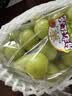 【中秋礼盒】阳光玫瑰青提1.5kg(单果8g起) 实拍图