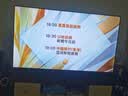 飞利浦京东OS联名款 50英寸开机无广告电视全高清护眼屏 超宽环绕立体声 一级能效 50PFF7001/T3 实拍图