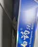 云南白药牙膏护龈清新口气祛渍亮白5效护口成人牙膏五福礼盒套装5支500g 实拍图