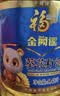 福临门食用油 葵花籽清香食用植物调和油5L 中粮出品 新老包装随机发货 实拍图