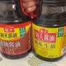 海天 鲜味生抽酱油1.9L 经典系列 原粒黄豆酿造酱油点蘸提鲜凉拌 实拍图