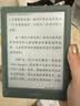 掌阅（iReader）【新品发布】Neo3 6英寸电子书 智能阅读器 墨水屏电纸书 AI看书学习漫画平板电脑 轻薄便携  语绿 实拍图