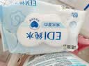 洁柔面子湿巾爽肤80抽EDI纯水湿巾温和不含酒精可用便携湿巾纸 实拍图