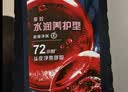 清扬男士去屑洗发水 多效水润500g去屑修护洗头膏新老随机热门商品 实拍图