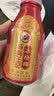 成有王记冰杨梅（果汁饮料）330ml*4罐 冷藏杨梅汁礼盒 贵州老字号 实拍图