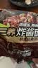 三养（SAMYANG）炸酱面三养速食方便面袋装 610g(122g*5)泡面拌面早餐零食 实拍图