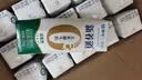 蒙牛新养道无乳糖低脂牛奶250ml*15盒送礼 3.2g/100ml蛋白质 实拍图