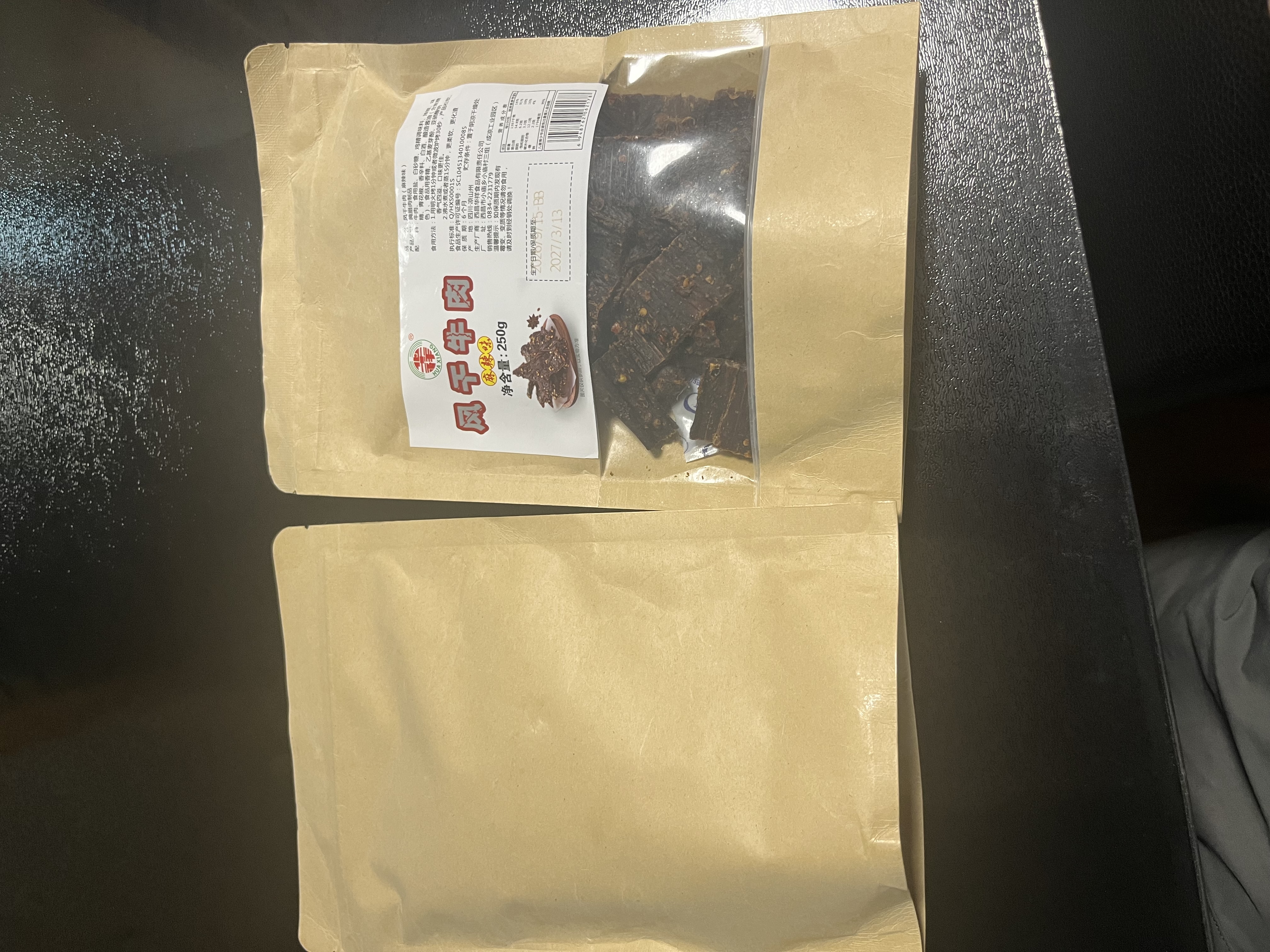 华祥风干牛肉麻辣味250g老四川特产休闲小零食九成干简装版整块原切 实拍图