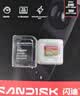 Sandisk闪迪64GB TF（MicroSD）内存卡 A1 U1 C10 至尊高速移动版存储卡 读速145MB/s 手机平板游戏机内存卡 实拍图
