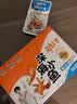 劲仔【王俊凯推荐】深海小鱼 酱汁味 300g/盒 20包 鱼仔鱼干下酒菜 实拍图