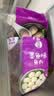 四海鱼蛋四海香菇贡丸(猪肉丸)一斤装500g火锅食材关东煮丸子烧烤露营 实拍图