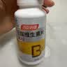 汤臣倍健复合多种维生素b族60片维生素含8种维b1b2b6b12烟酰胺叶酸生物素 实拍图