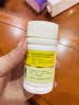 迪巧儿童钙片30粒碳酸钙d3咀嚼片青少年钙片儿童4-17岁补钙含维生素d3美国进口OTC助成长钙片非液体钙 实拍图