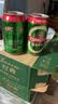 青岛啤酒（TsingTao）经典330ml*24罐 整箱装 批发 新老包装随机 实拍图