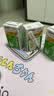 蒙牛早餐风味奶麦香味250ml*16盒 早餐伴侣燕麦醇香 送礼礼盒 实拍图