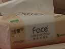 洁柔抽纸 粉Face3层110抽*24包 可湿水纸巾卫生纸 柔韧抽纸整箱 实拍图