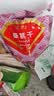 问君【头茬免洗】26年新货新疆桑椹干500g黑桑葚精选大果泡水泡酒食材 实拍图