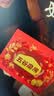 五谷磨房黑芝麻糊核桃芝麻黑豆粉五黑粉礼盒1092g 实拍图