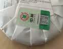 中茶普洱茶叶经典7571小饼云南七子饼茶熟普熟茶茶饼茶叶150g口粮茶 实拍图