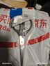 得力（deli）160mm办公生活家用剪刀 小剪子手工剪纸刀 办公用品 蓝色0602 实拍图