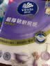 维达（Vinda）厨房湿巾80片*4包 半臂长超大加厚 去油污湿纸巾厨房用纸 实拍图