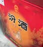 汾酒黄盖玻汾 清香型高度白酒 53度 475mL*12瓶 整箱装 实拍图