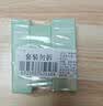 袋鼠妈妈青少年护肤套装 控油祛痘安肌旅行装（洁面15g+水15ml+乳10g） 实拍图