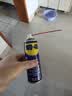 WD-40除锈剂润滑wd40门锁润滑油机械防锈油螺丝螺栓松动剂铁锈清洁神器 实拍图