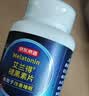 京东京造 褪黑素100片2mg 维生素B6退黑素改善睡眠失眠助眠安眠非gaba 实拍图