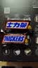 士力架 夹心巧克力 能量补给包 袋装320g 休闲运动 零食 糖果  徒步必备 实拍图