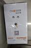 秋叶原（CHOSEAL）六类千兆网线 CAT6类非屏蔽纯铜线芯 工程家装安防监控布线装修原装箱线 橙色 305米 QS2636CT305 实拍图