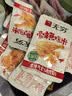 无穷 肉干肉脯即食香辣下酒小零食爱辣鸡米300g/盒共30小包 实拍图
