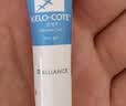 芭克kelocote官方疤克硅胶软膏凝胶祛疤膏去疤淡疤医用6g淡疤圈 实拍图