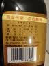 东古 一品鲜酱油【特级生抽】750ml 酿造酱油 红烧味极鲜老字号 实拍图