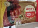 唐人神广式五福香肠500g广式腊肠微甜口味湖南特产腊味广味香肠 实拍图