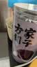 方家铺子墨红玫瑰花茶50g大朵无熏硫玫瑰花冠花草茶泡水喝 实拍图