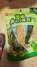 良品铺子芝麻夹心海苔儿童食海苔夹心脆 非油炸即食紫菜休闲零食小吃35g 实拍图
