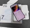 OPPO A7 Pro Max 8GB+128GB 远山黑 万级大电池 七年耐用 防水抗摔长续航 学生5G智能手机 国家补贴 实拍图