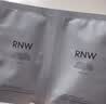 如薇（RNW）去黑头鼻贴男女通用导出吸粉刺不撕拉温和t区鼻头黑头清洁套装 去黑头鼻贴1盒5组 10片 实拍图