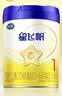 飞鹤【企微专属】星飞帆1段700g单罐 实拍图