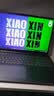 联想小新Pro16/小新16 2026年补贴15%轻薄笔记本电脑GT可选 AI元启高性能 学生手提办公本 Ultra7-356H 32G 1TB 2.8K+OLED高刷屏｜Pro16 国补 16英寸大 实拍图