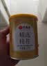艺福堂花草茶2026新花精选桂花50g 金桂干花可熬酱无熏硫养生泡酒搭红茶 实拍图