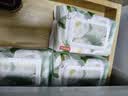 京东京造杀菌湿巾80抽*5包湿纸巾山茶花精华无酒精大包带盖抽取卫生湿巾纸 实拍图