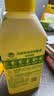 滴露（Dettol）洗衣机清洗剂强力杀菌去污消毒清洁剂滚筒波轮金装版250ml柠檬 实拍图