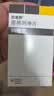 【原研进口】欧唐静 恩格列净片 10mg*10片/盒 6盒装 实拍图