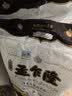 孟乍隆 清莱府茉莉香米 大米20斤 泰国香米原装进口 进口大米 长粒米  实拍图