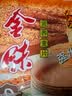 金味强化钙麦片600g（30g*20袋）营养早餐冲饮谷物 即食燕麦片 实拍图